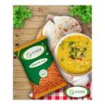 TENDER AGRO PRODUCTS Masoor Dal